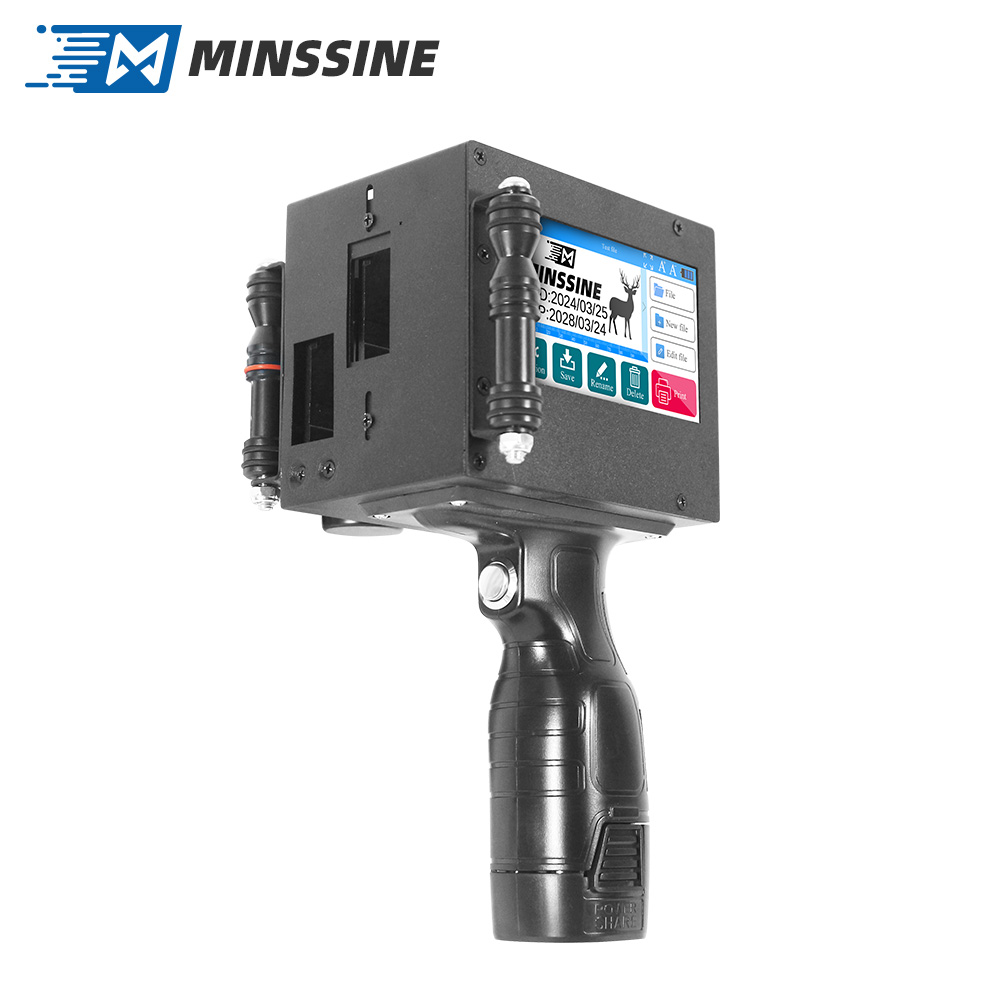 MS-C50 50.8MM handheld printer
