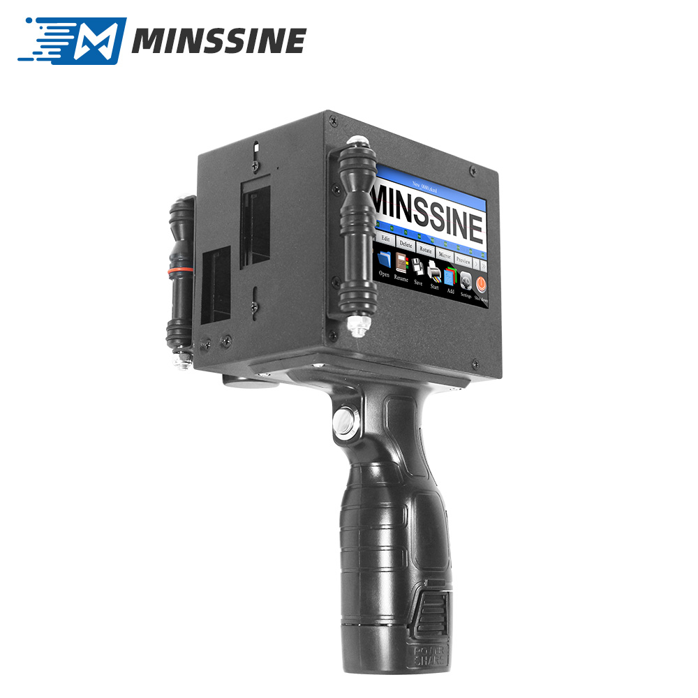 MS-Z50 50.8MM handheld printer