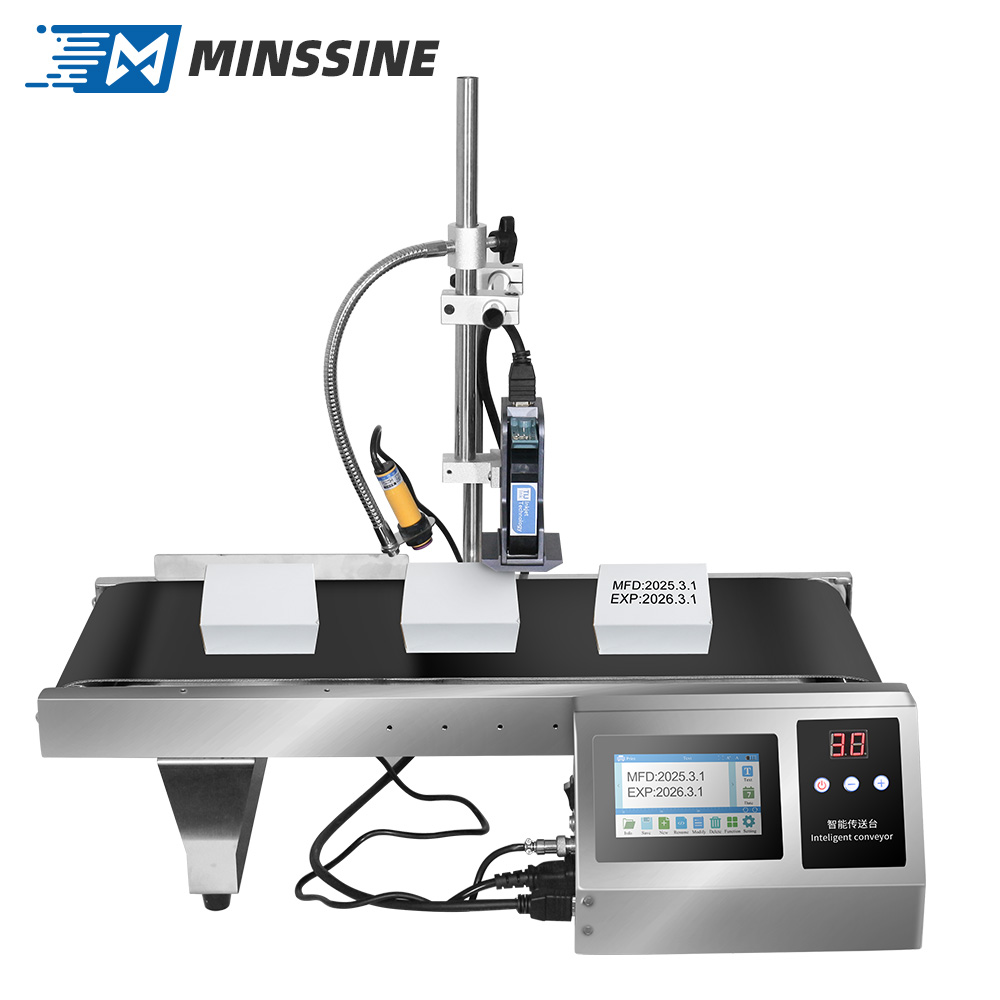 C600  Conveyor printer integrated machine